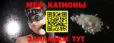 марки lsd Краснознаменск