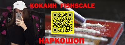 амф Краснодар