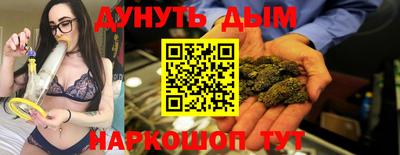 спиды Краснокаменск