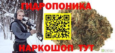 амф Краснодар