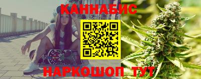 амф Краснодар