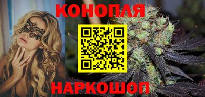 спиды Краснокаменск