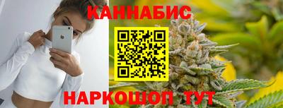 амф Краснодар