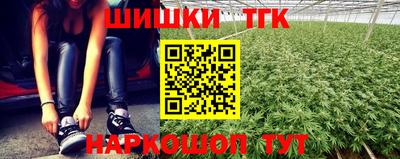 марки lsd Краснознаменск