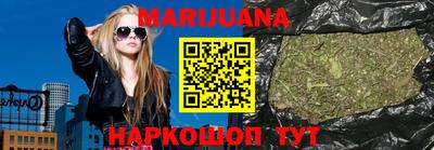 марки lsd Краснознаменск