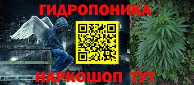 марки lsd Краснознаменск