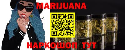 спиды Краснокаменск