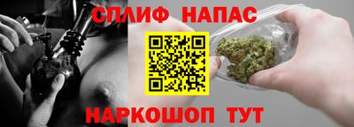 марки lsd Краснознаменск