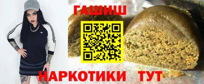 амф Краснодар