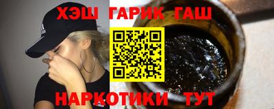 амф Краснодар