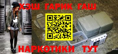 амф Краснодар