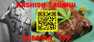 амф Краснодар