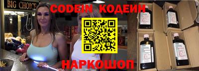 амф Краснодар