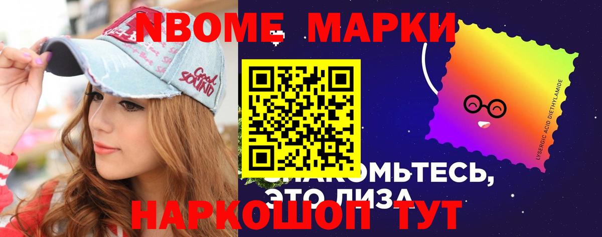 ЛСД экстази кислота  Вход с VPN  LSD-25 экстази ecstasy  ссылка на мегу ССЫЛКА  Гай 